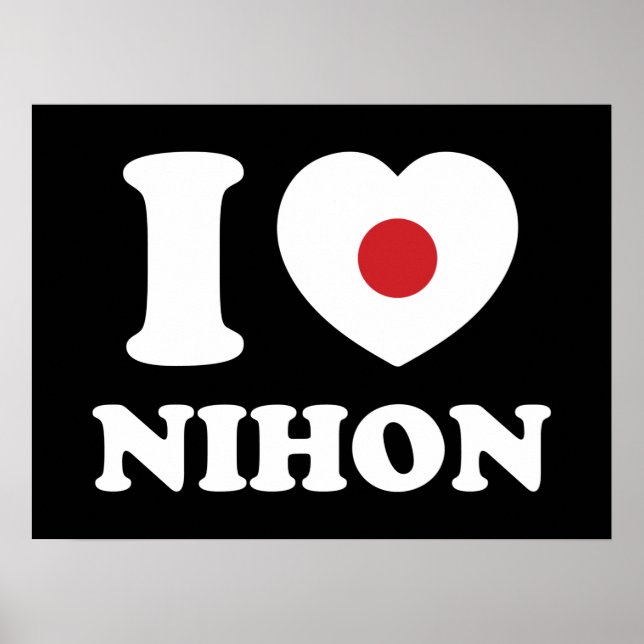 I HEART [LOVE] NIHON POSTER (Front)