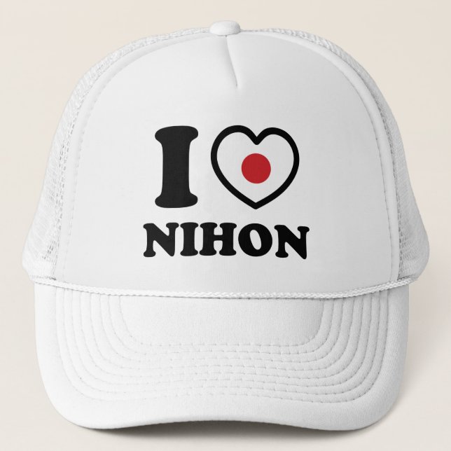 I HEART [LOVE] NIHON TRUCKER HAT (Front)