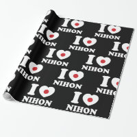 I HEART [LOVE] NIHON WRAPPING PAPER