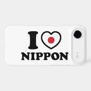 I HEART [LOVE] NIPPON