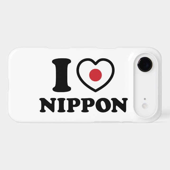 I HEART [LOVE] NIPPON (Back (Horizontal))