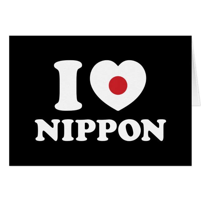 I HEART [LOVE] NIPPON CARD (Front Horizontal)