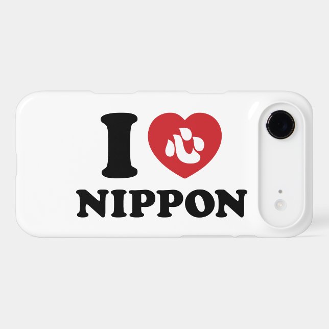 I HEART [LOVE] NIPPON Case-Mate iPhone CASE (Back (Horizontal))