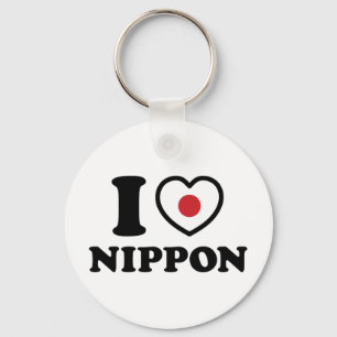 I HEART [LOVE] NIPPON KEY RING