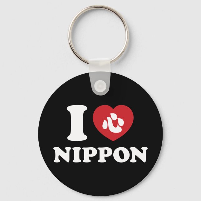 I HEART [LOVE] NIPPON KEYCHAIN (Front)