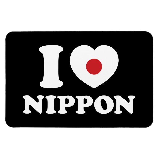 I HEART [LOVE] NIPPON MAGNET (Horizontal)