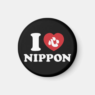 I HEART [LOVE] NIPPON MAGNET