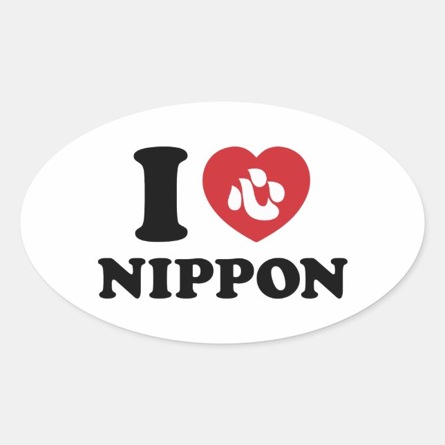 I HEART [LOVE] NIPPON OVAL STICKER (Front)