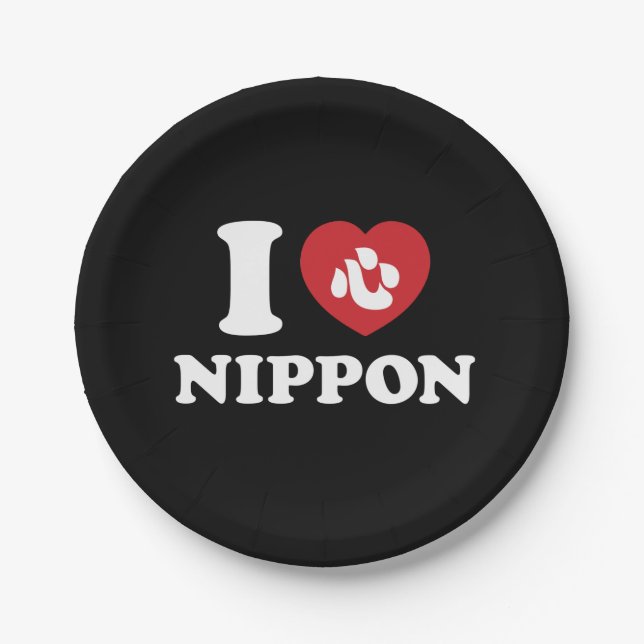 I HEART [LOVE] NIPPON PAPER PLATE (Front)