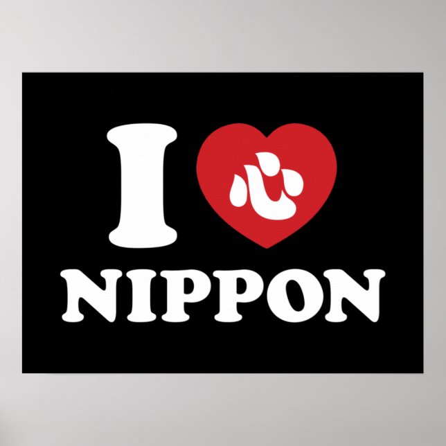 I HEART [LOVE] NIPPON POSTER (Front)