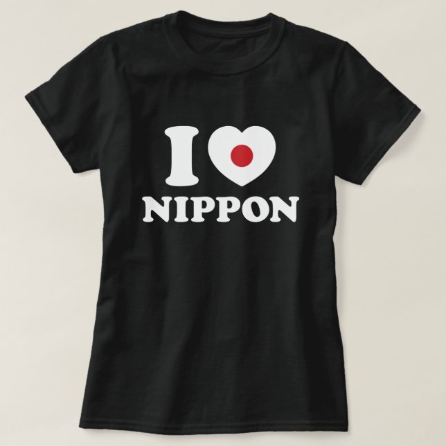 I HEART [LOVE] NIPPON T-Shirt (Design Front)