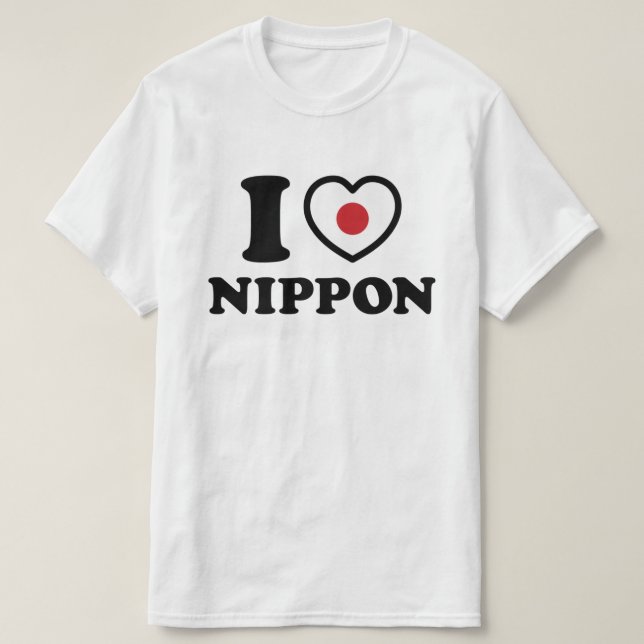 I HEART [LOVE] NIPPON T-Shirt (Design Front)