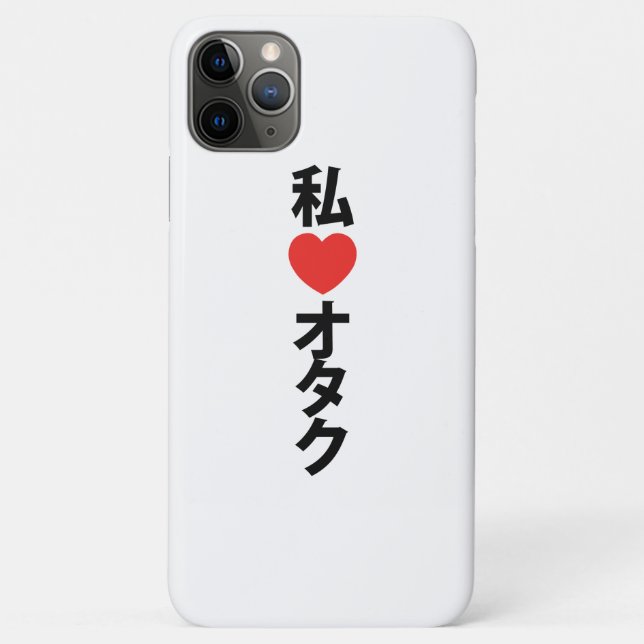 I Heart [Love] Otaku ~ Japanese Geek Case-Mate iPh iPhone Case (Back)