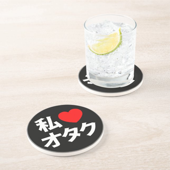 I Heart [Love] Otaku ~ Japanese Geek Coaster (Side)