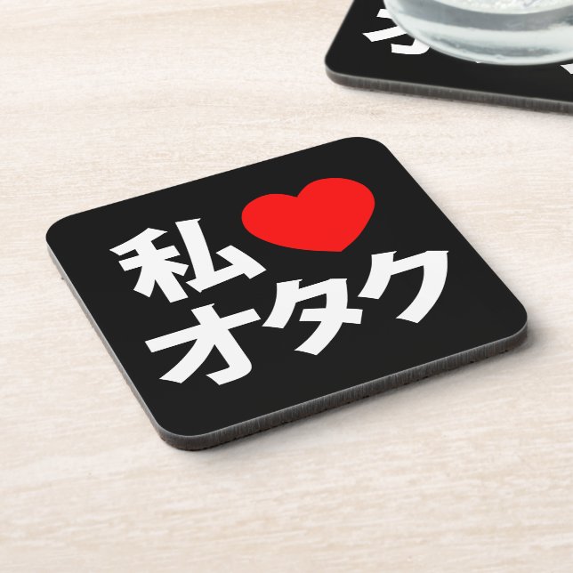 I Heart [Love] Otaku ~ Japanese Geek Coaster (Left Side)