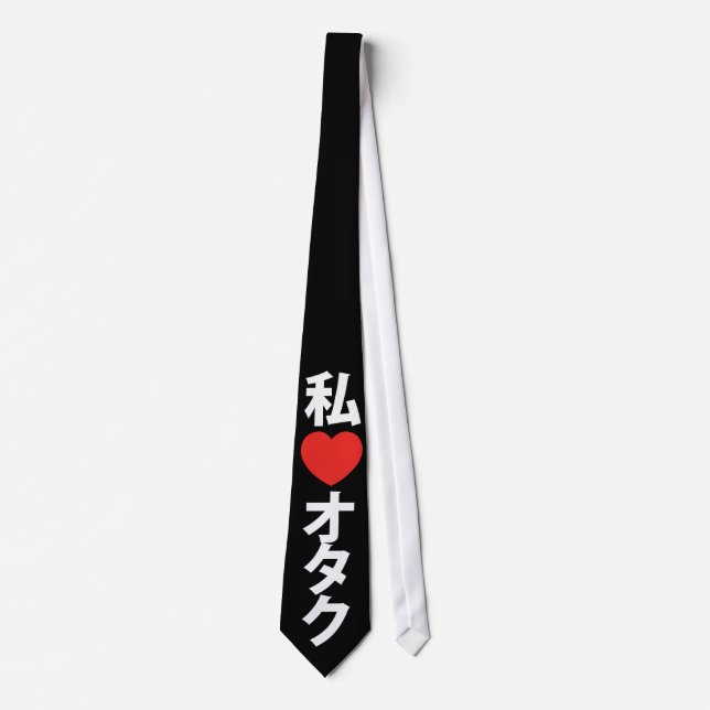 I Heart [Love] Otaku ~ Japanese Geek Tie (Front)
