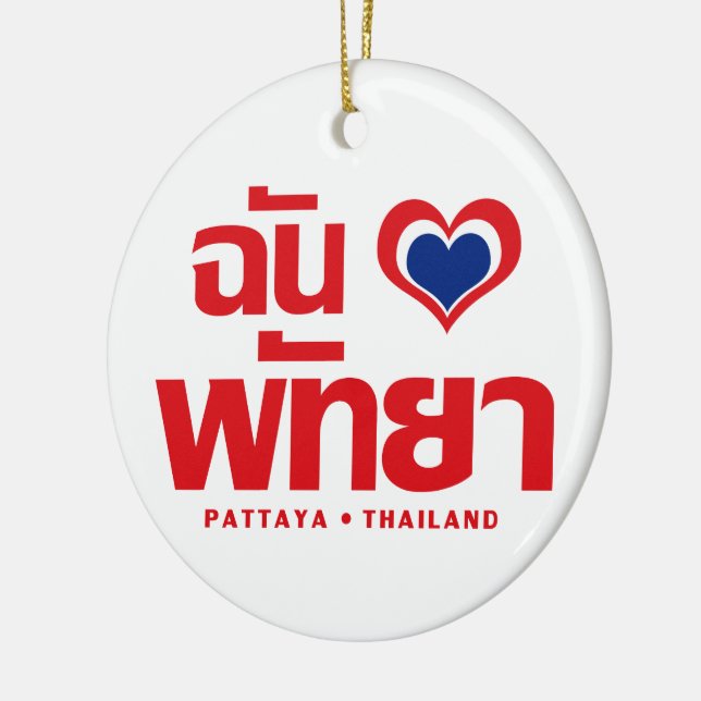I Heart (Love) Pattaya ❤ Chonburi Eastern Thailand Ceramic Tree Decoration (Left)