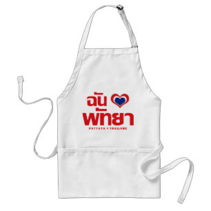 I Heart (Love) Pattaya ❤ Chonburi Eastern Thailand Standard Apron