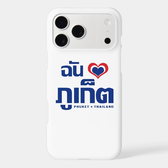 I Heart (Love) Phuket ❤ Thailand (Back)