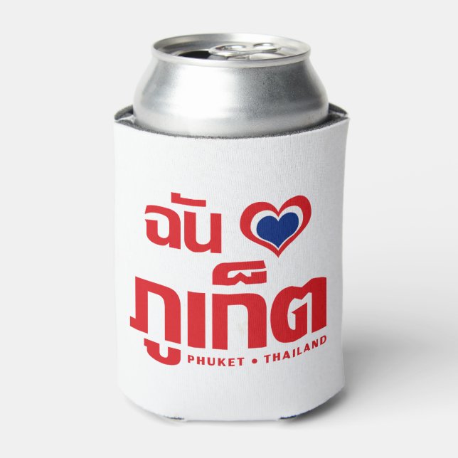 I Heart (Love) Phuket ❤ Thailand Can Cooler (Can Front)