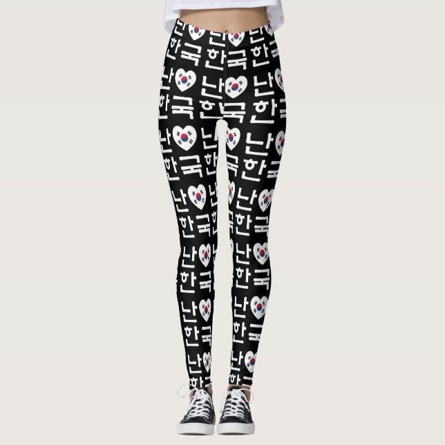 I Heart [Love] South Korea Hangul Korean Language Leggings (Front)