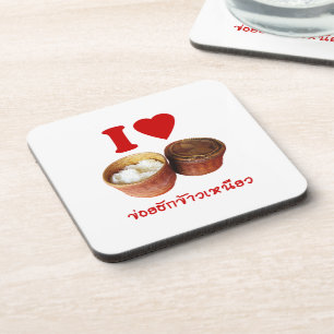 I Heart [Love] Sticky Rice [Khao Niao] - Thai Isan Coaster