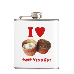 I Heart [Love] Sticky Rice [Khao Niao] - Thai Isan Hip Flask