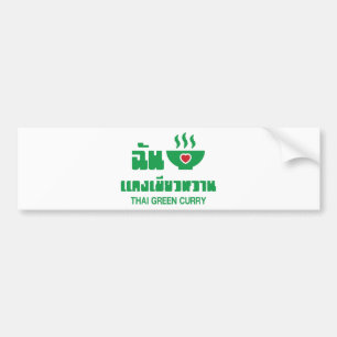 I Heart (Love) Thai Green Curry Bumper Sticker