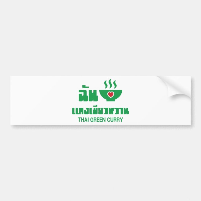 I Heart (Love) Thai Green Curry Bumper Sticker (Front)