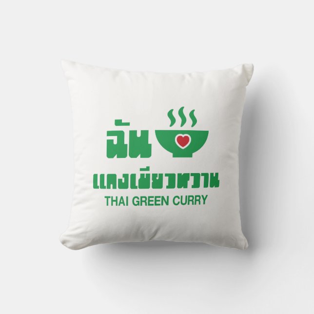 I Heart (Love) Thai Green Curry Cushion (Front)