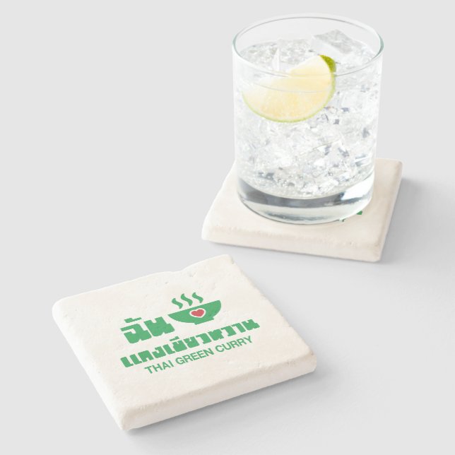 I Heart (Love) Thai Green Curry Stone Coaster (Side)