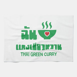 I Heart (Love) Thai Green Curry Tea Towel
