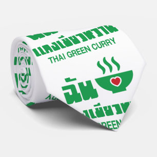 I Heart (Love) Thai Green Curry Tie