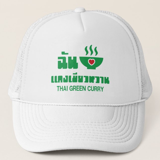 I Heart (Love) Thai Green Curry Trucker Hat (Front)