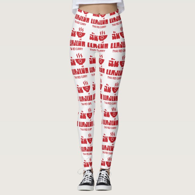 I Heart (Love) Thai Red Curry Leggings (Front)