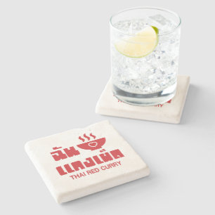 I Heart (Love) Thai Red Curry Stone Coaster