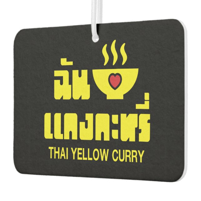 I Heart (Love) Thai Yellow Curry Car Air Freshener (Left)