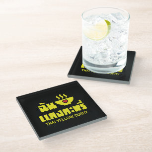 I Heart (Love) Thai Yellow Curry Glass Coaster