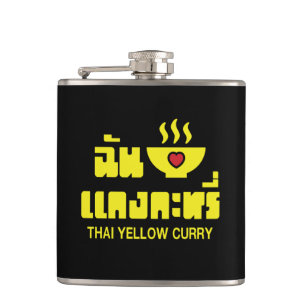 I Heart (Love) Thai Yellow Curry Hip Flask