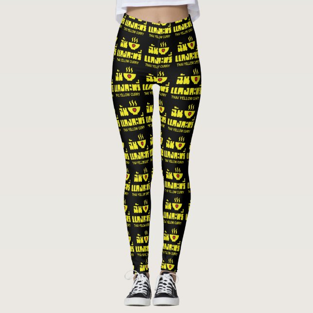 I Heart (Love) Thai Yellow Curry Leggings (Front)