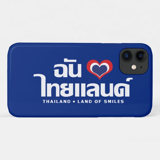 I Heart (Love) Thailand ❤ Thai Language Script Case-Mate iPhone Case (Back (Horizontal))