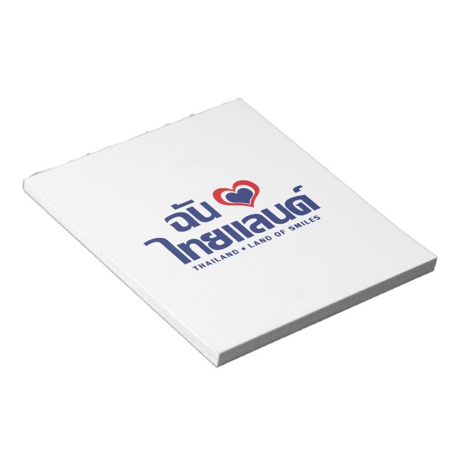 I Heart (Love) Thailand ❤ Thai Language Script Notepad (Angled)