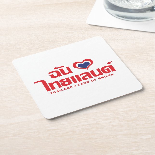 I Heart (Love) Thailand ❤ Thai Language Script Square Paper Coaster (Angled)