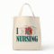 I Heart NURSING