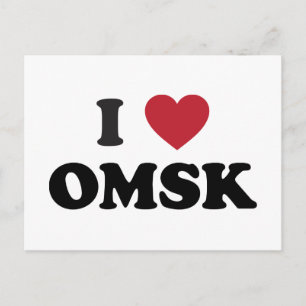 I Heart Omsk Russia Postcard