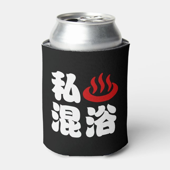 I Heart (Onsen) Mixed Bathing 混浴 Can Cooler (Can Front)