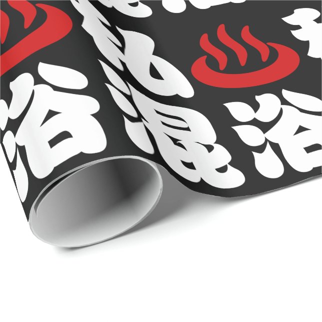 I Heart (Onsen) Mixed Bathing 混浴 Wrapping Paper (Roll Corner)