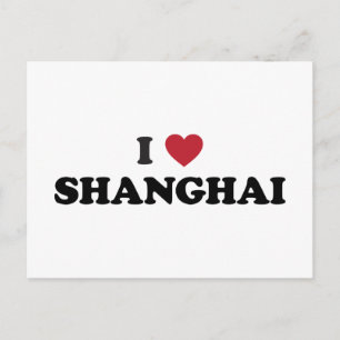 I Heart Shanghai China Postcard