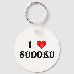 I Heart Sudoku White Keychain