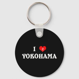 I Heart Yokohama Keychain